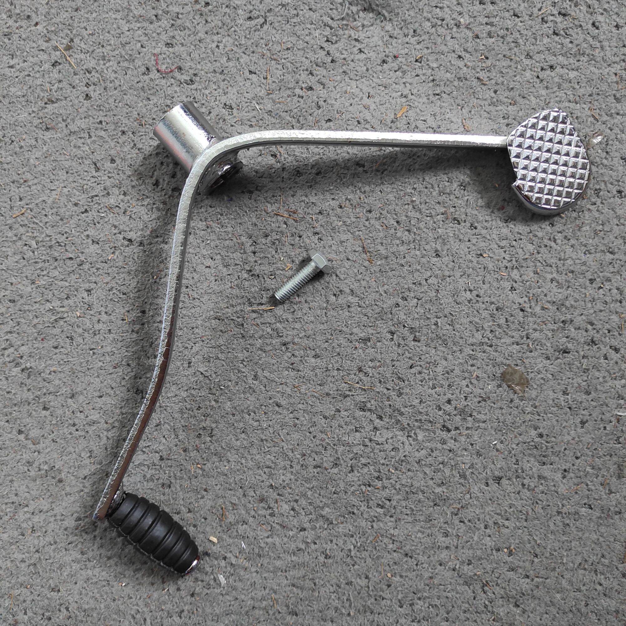 Gear Change Pedal